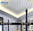 澳科朗吊顶