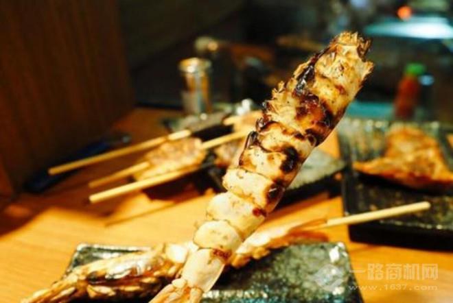 幸世京都串烧屋