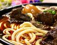 黄河楼牛肉面