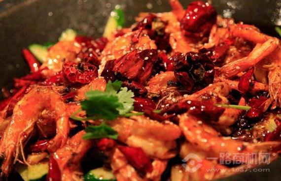 觅味大碗麻辣香锅