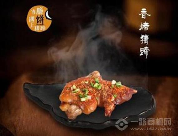 当脆饼遇上猪蹄