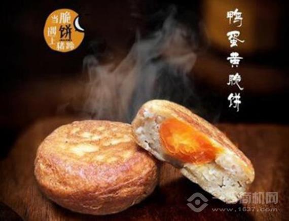 当脆饼遇上猪蹄