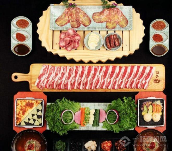 犟牛家榴莲烤肉