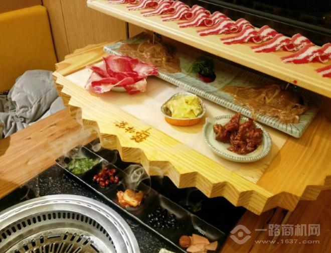 犟牛家榴莲烤肉