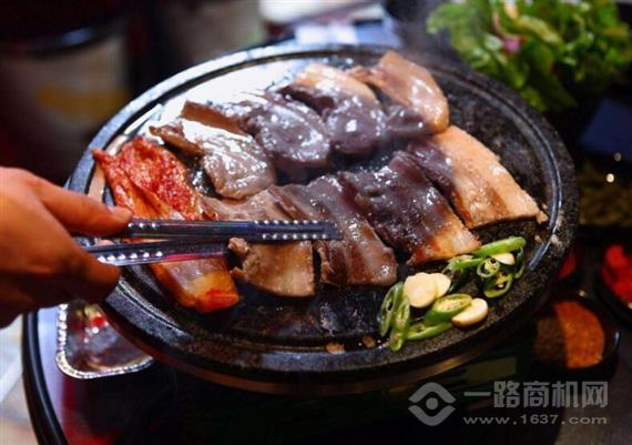 华溪家火炉烤肉