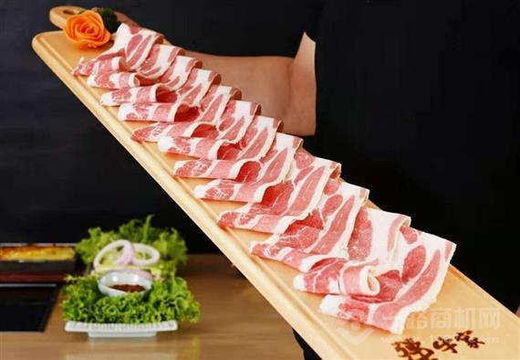 犟牛家榴莲烤肉