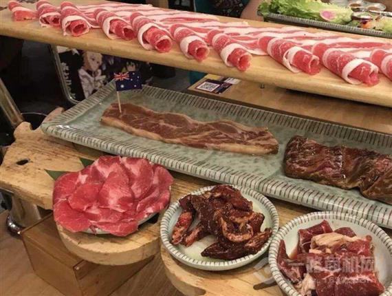 犟牛家榴莲烤肉