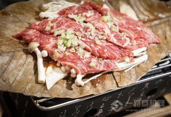 匠人牛品烧肉