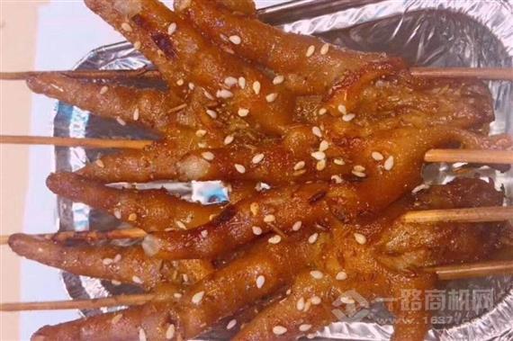 车姐烤鸡爪