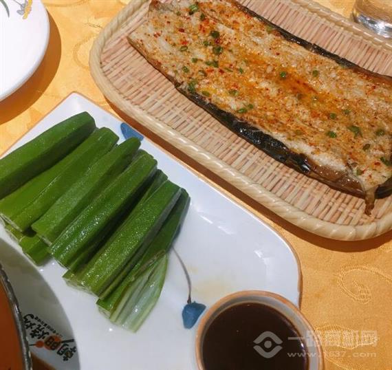 彭聚朝阳烧烤粥吧