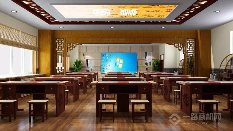 北京宣和书画艺术研究院