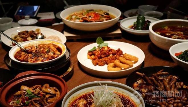 柴門飯兒川菜館