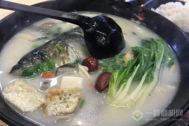 鱼常见金汤鱼头米饭加盟