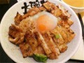 丼岛日式烧肉饭