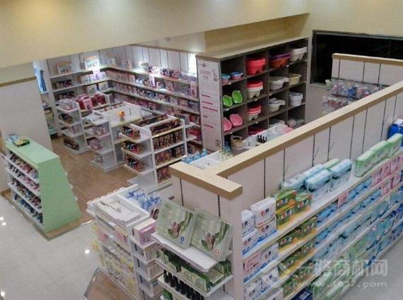 娃娃谷母婴生活馆