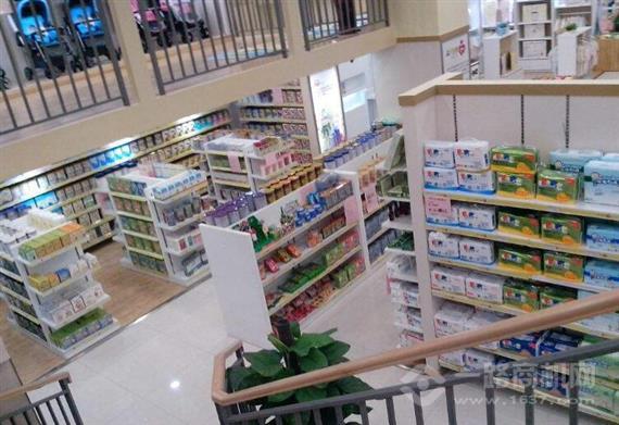 娃娃谷母婴生活馆