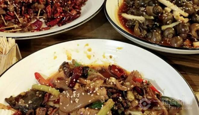 貳拾壹小酒館加盟