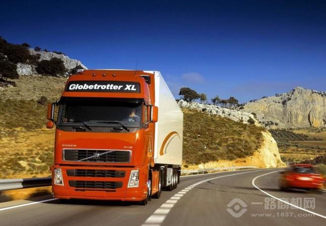 快服务配送 快服务配送