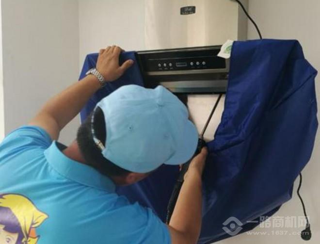 科尼斯家電清洗加盟