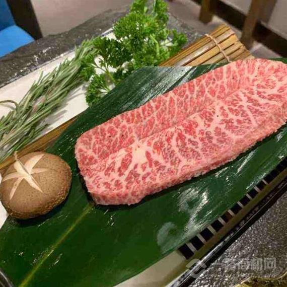 乐焰烧肉