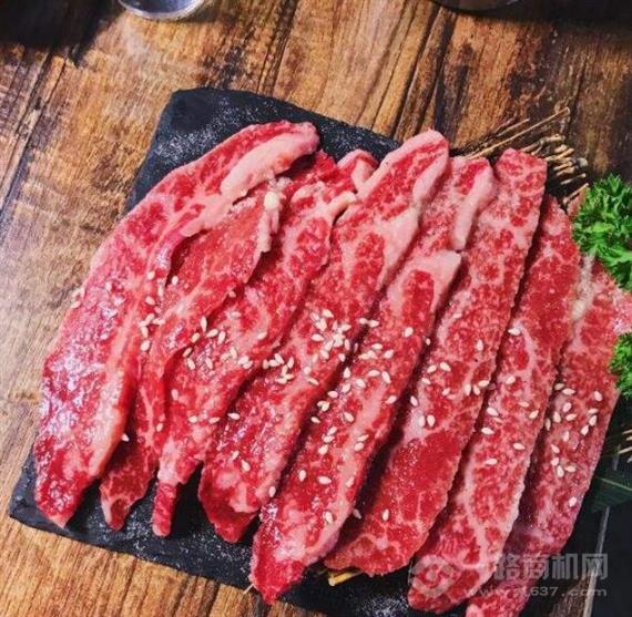 乐焰烧肉