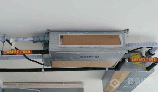 空气派中央空调清洗