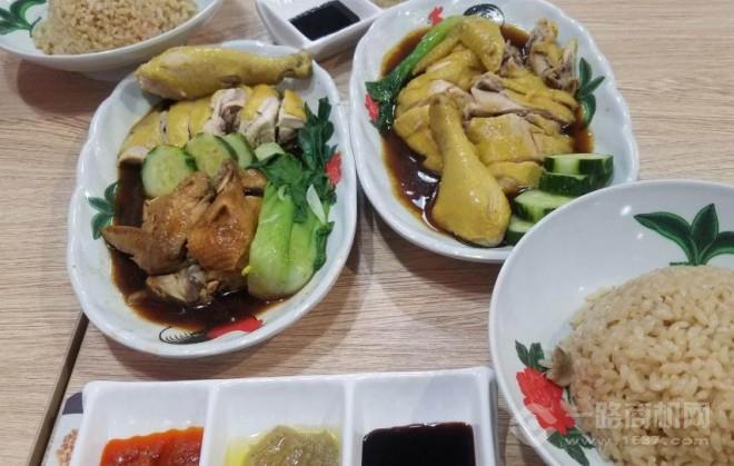 邵叔叔南洋雞飯加盟