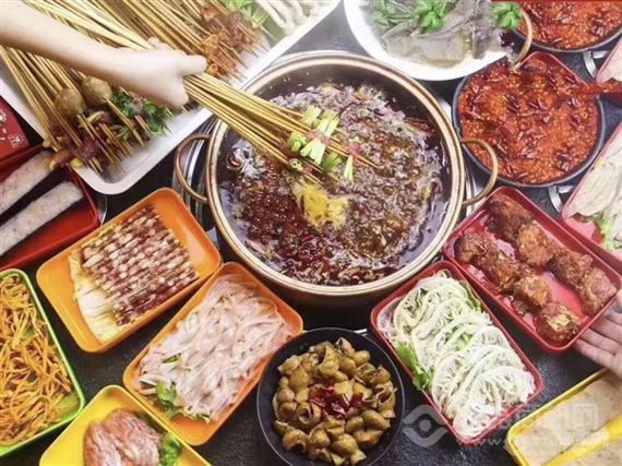 签惠盟火锅串串