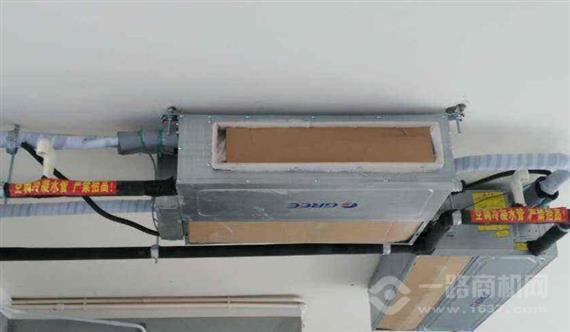 空气派中央空调清洗