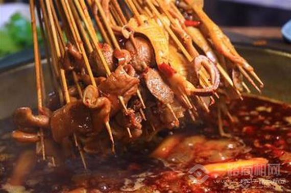 签惠盟火锅串串