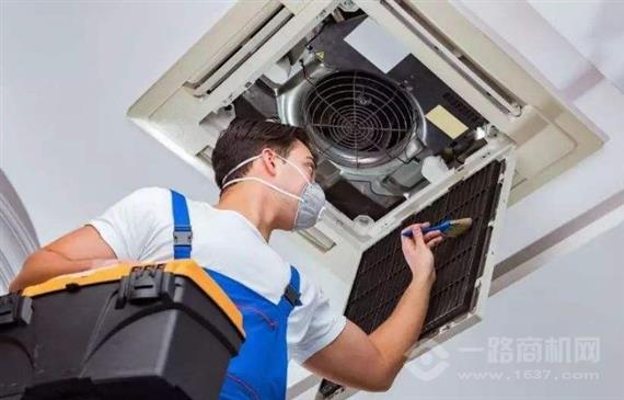 空气派中央空调清洗
