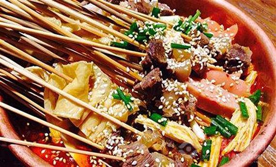 签惠盟火锅串串