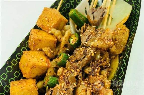 哎哟麻呀川卤小吃铺