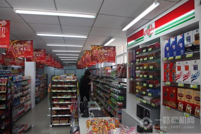 汇盛购便利店 汇盛购便利店