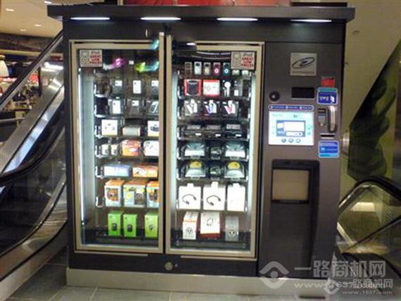 易点自动售货机