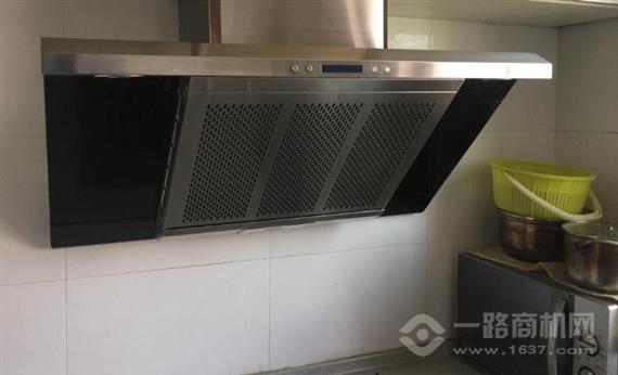 快手帮家电清洗