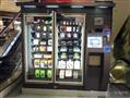易点自动售货机
