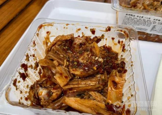 渝小仙麻辣鸡