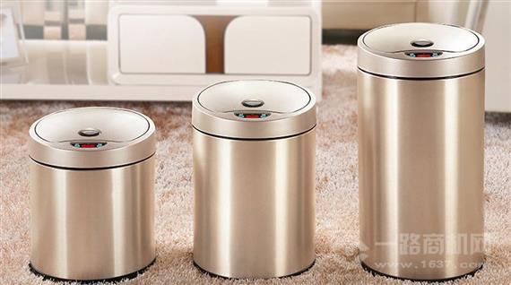 保时洁智能垃圾桶