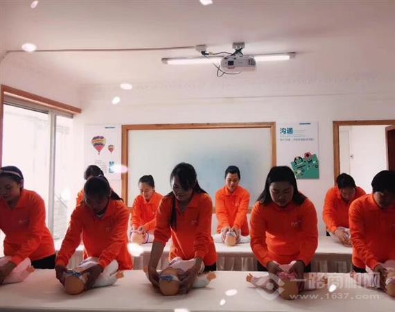 本源盛家庭服务