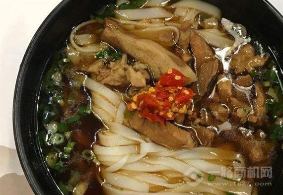 周百福长沙手功粉