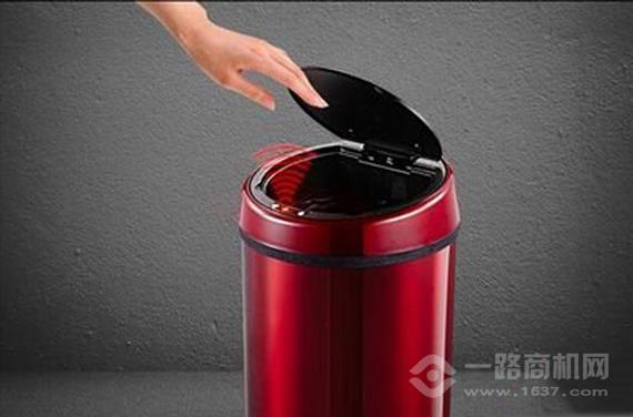 保时洁智能垃圾桶