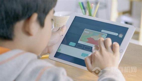 橙同学AI大语文