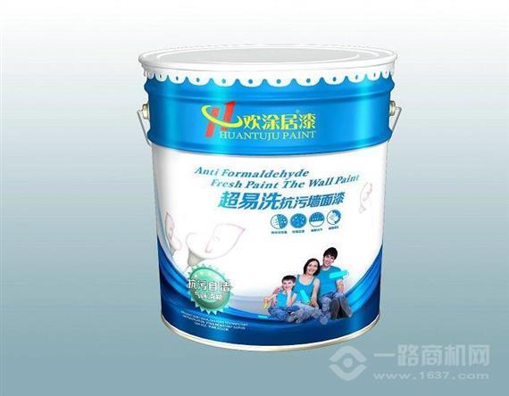 欢涂居墙面漆