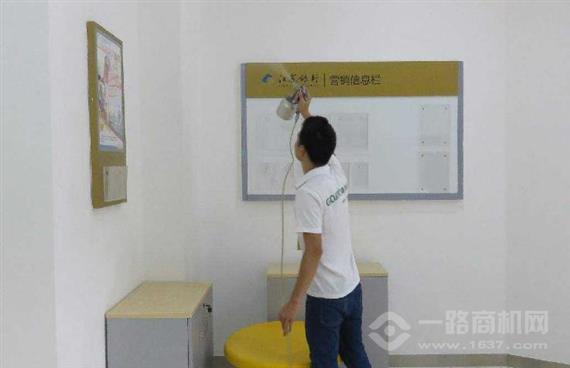 怡居光触媒除甲醛