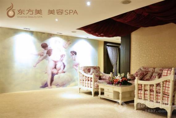 东方美美容会所SPA