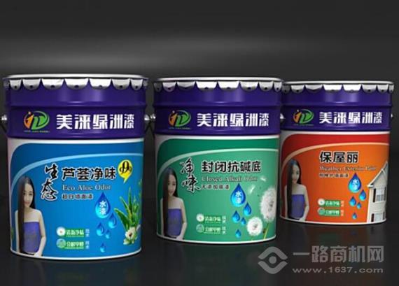 美涞绿洲漆