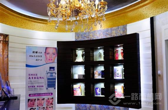 兰菲尔美容SPA馆