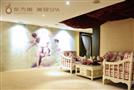 东方美美容会所SPA