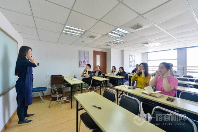 新天空留学教育